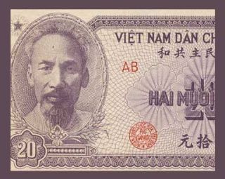 20 Dong Note Vietnam 1951 HO Chi Minh Soldier EF