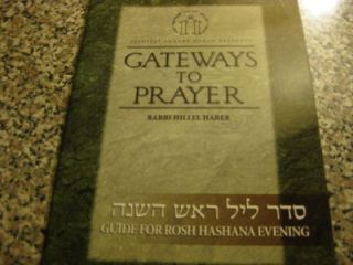 Rabbi Hillel Haber Guide for Rosh Hashana Evening Book