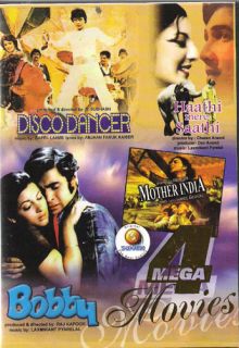 Hindi Indian 4 Movies Mother India Bobby Haathi Mere Saathi Disco