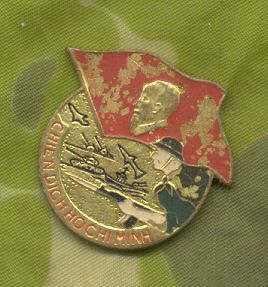 North Vietnamese Army 1975 HO Chi Minh Campaign Badge