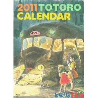 Japanese Anime Calendar 2011 My Neighbor Totoro Office