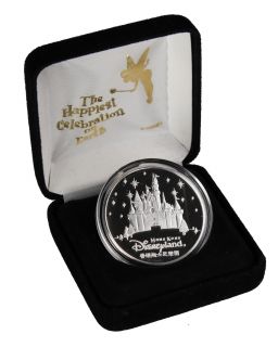 Hong Kong Disneyland Limited Edition Silver 1 oz Medallion
