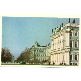1970s Vintage Postcard The Hermitage Museum   Winter