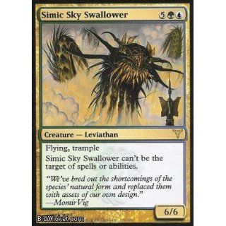 Simic Sky Swallower (Magic the Gathering   Dissension