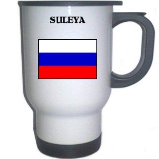 Russia   SULEYA White Stainless Steel Mug Everything
