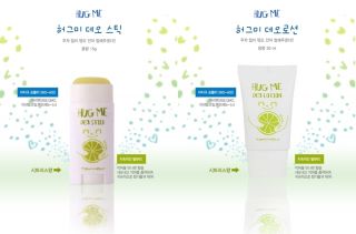 TonyMoly Hug Me Deo Stick 15g & Deo Lotion 30ml Set Underarm Whitening