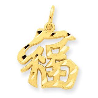 14k Good Luck Symbol Charm Jewelry 