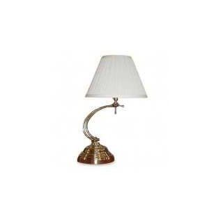 Adjustable Table Lamp,Uses 3 Way Bulb,17 21 H,Brass