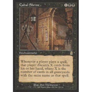  Cabal Shrine (Magic the Gathering  Odyssey #121 Rare) Toys & Games