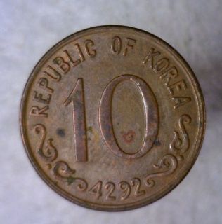 Korea 10 Hwan 1959 4292 XF AU Korean Copper Coin