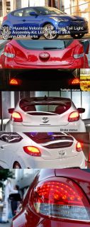 Hyundai Veloster 2012 LED Tail Light Rear Lamp Pair Assy Full Kit OEM