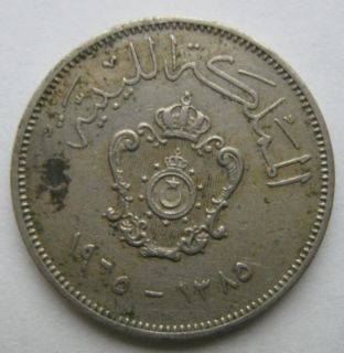  1385 Libya Coin 20 Milliemes KINGDOM IDRIS I RARE OLD NICE FINE GRADE