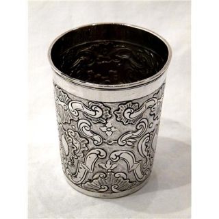 Antique Russian Silver Beaker Cup Moscow 1757 Igor Ivanov