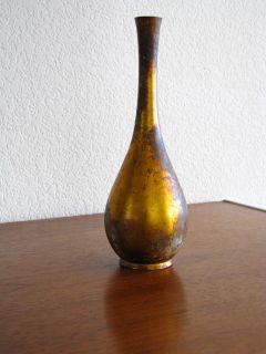Mid Century Modern Ikebana Gilded Metal Vase Raymor Era