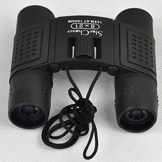 USD $ 19.59   Night Vision 8x21 Zoom Binoculars (Camouflaged Color