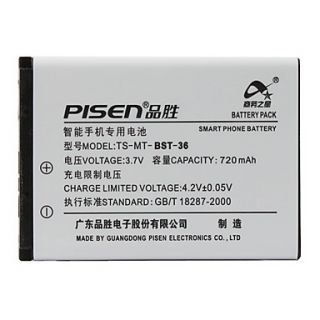 PISEN bst 36 de la batterie pour sony ericsson k310c k510c z558c z550c