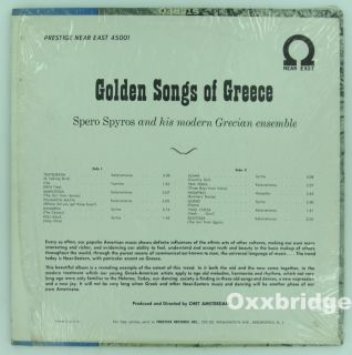 Spero Spyros Golden Songs Greek Jazz Fusion Prestige Greece Near Mint