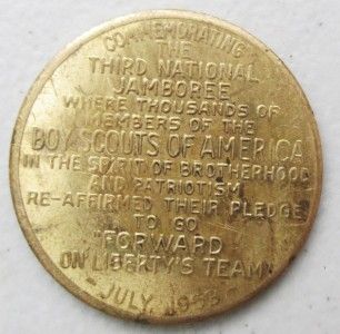  of America Coin National Jamboree Irvine Ranch California Token