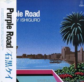 12 0824 033 Ishiguro Kay Purple Road Japan Vinyl