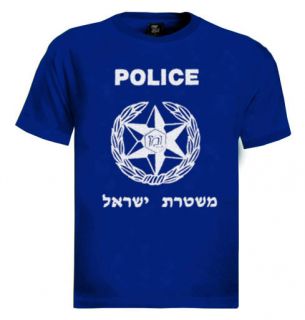 Israel Police Logo T Shirt Police Sheriff Security Staff Tee