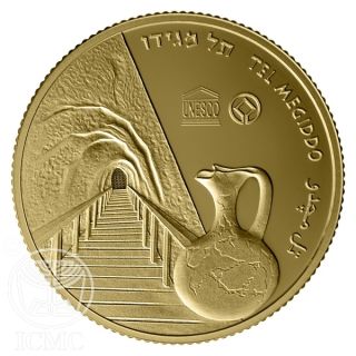 Israel 10 New Sheqel Proof Gold Coin 16 96 GR Megiddo 2012