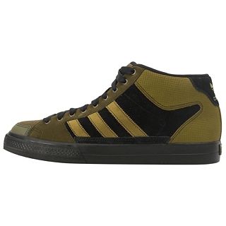 adidas Superskate Vulc Mid   078648   Athletic Inspired Shoes