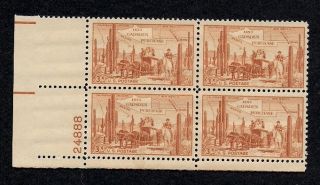 1953 Gadsden Purchase 1028 Mint MNH Plate Block