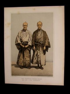 Japanese Interpreters Perry 1856 Daguerreotype E Brown