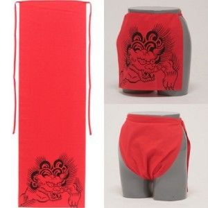 Japanese Traditonal Underwear Red Fundoshi Black Tiger