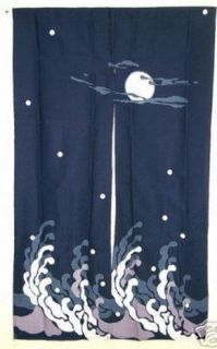Japanese Noren Tapestry Door Curtain Moon and Wave Navy Color