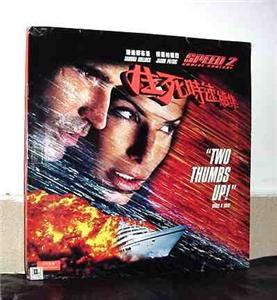 Speed 2 Laserdisc Sandra Bullock Jason Patric HK 2 LD