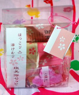 Japanese Bath Salt Gift Set Cherry Blossom