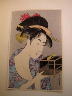 Japanese Colour Prints 1927 Priestley Beautiful Illustr