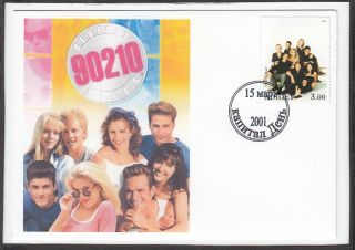 Beverly Hills 90210 Jason Priestley Luke Perry Postal Tribute