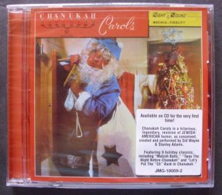 Chanukah Carlos Music CD Album Jewish SEALED Brand New