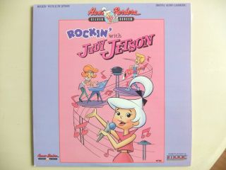 Jetsons Rockin with Judy Jetson Laserdisc Cartoons LD