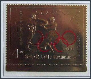  1968 Olympics Sport Boxing MNH Gold $ Olympiad Jeux Olympiques