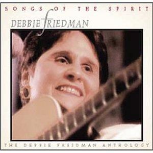 Cent CD Debbie Friedman Spirit Hebrew 2CD SEALED