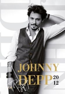 Johnny Depp 2012 Calendar Calendar Johnny Depp  