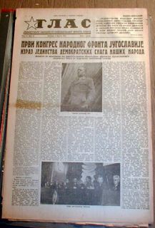 12 RARE 1945 Belgrade Yugoslavia Newsapers WW II Ends Josip Broz Tito in Power  