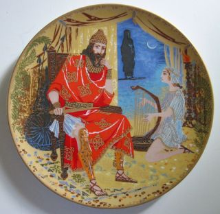 Anna Perenna Plate King Saul Russell Barrer