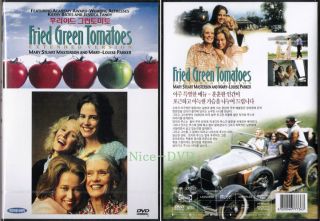 Fried Green Tomatoes 1991 DVD SEALED New Kathy Bates