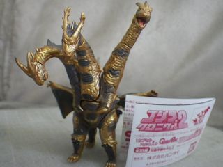 Godzilla Chronicle 2 Keizer Ghidorah Gashapon HG