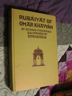 RUBAIYAT OF OMAR KHAYYAM Translated by Edward Fitzgerald, Illus by