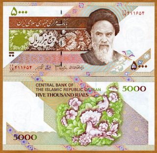 Iran 5000 5 000 Rials ND 1993 P 145 UNC Khomeini