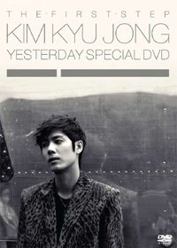 Kim Kyu Jong SS501 The First Step Special DVD 2 DVD Photobook