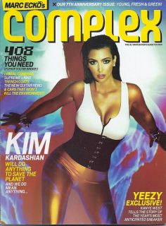 Complex Magazine Kim Kardashian Kanye West Yeezy Coats