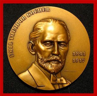  Nobel Prize in Medicine Swiss Physician Theodor Kocher Bronze Medal
