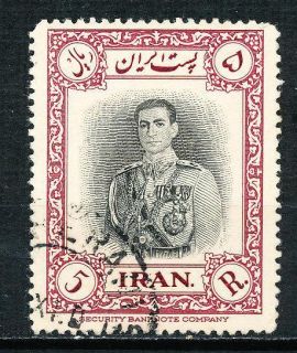 Iran 1950 SC 940 Mohammad Reza Shah Pahlavi VF Used
