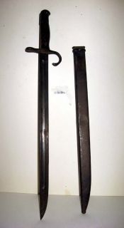 Vintage Krupp Steel German WW2 Bayonet w Scabbard Mauser Release